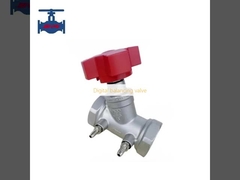 デジタルバランスバルブ